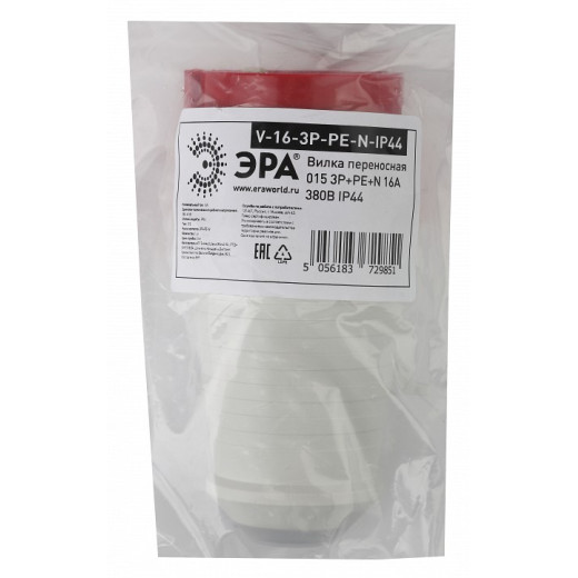 Вилка прямая 3P+PE+N Эра  V-16-3P-PE-N-IP44