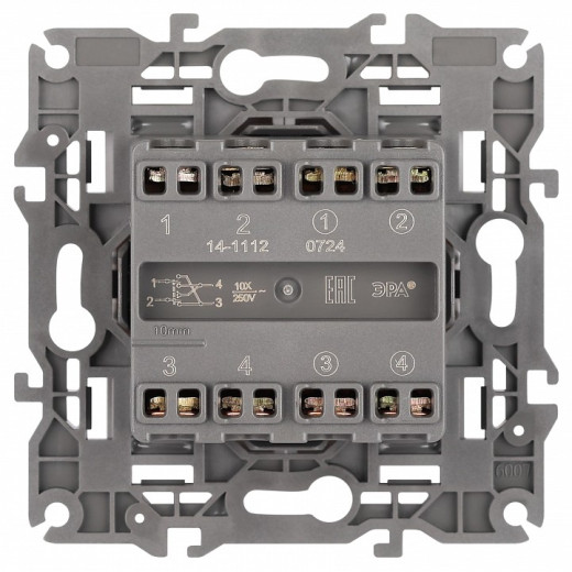 Переключатель перекрестный двухклавишный без рамки Эра Эра Elegance 14-1112-01М