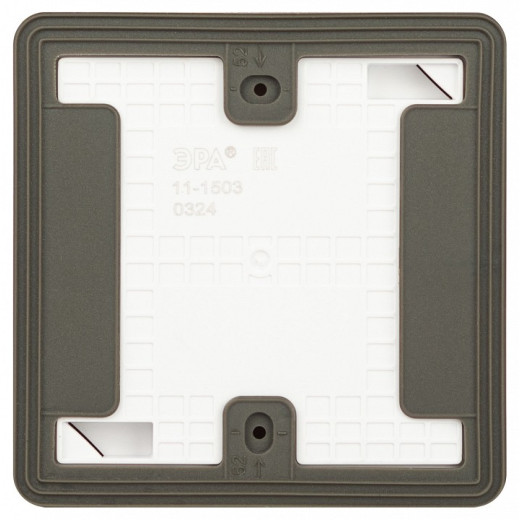 Переключатель одноклавишный Эра Эра Эксперт 11-1503-01