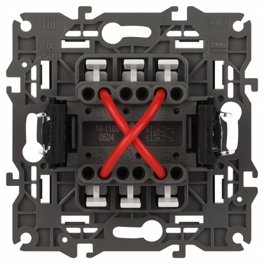 Переключатель перекрестный одноклавишный без рамки Эра Эра Elegance 14-1108-05