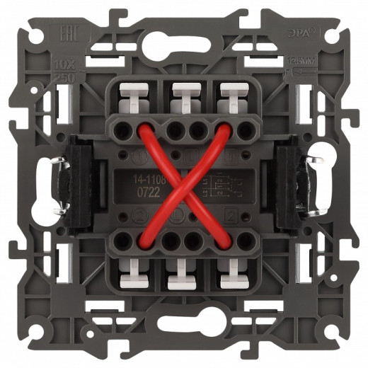 Переключатель перекрестный одноклавишный без рамки Эра Эра Elegance 14-1108-03