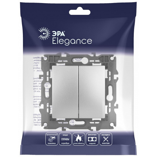 Переключатель двухклавишный без рамки Эра Эра Elegance 14-1106-03