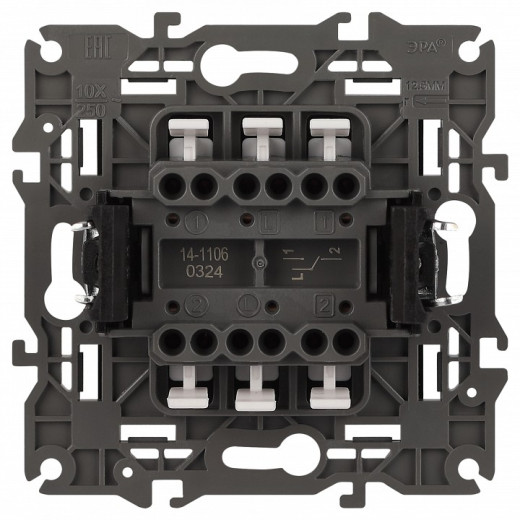 Переключатель двухклавишный без рамки Эра Эра Elegance 14-1106-05