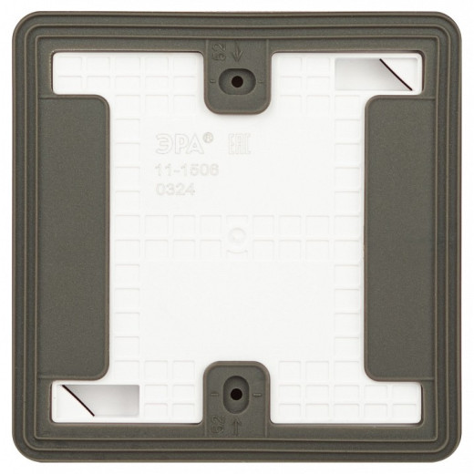 Переключатель двухклавишный Эра Эра Эксперт 11-1506-01