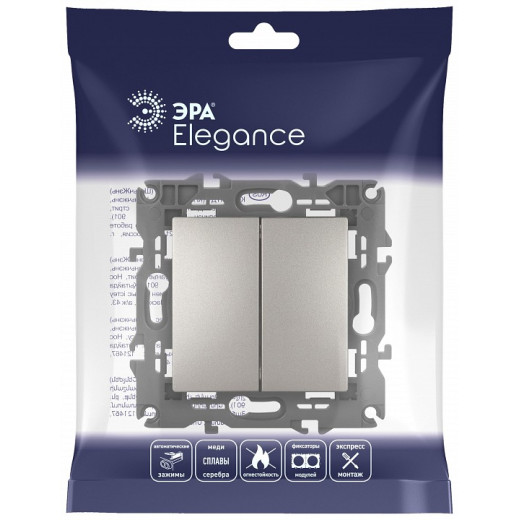 Переключатель двухклавишный без рамки Эра Эра Elegance 14-1106-16