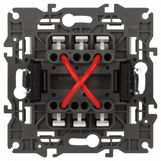 Переключатель перекрестный одноклавишный без рамки Эра Эра Elegance 14-1108-16