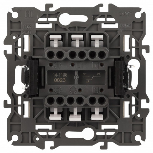 Переключатель двухклавишный без рамки Эра Эра Elegance 14-1106-04