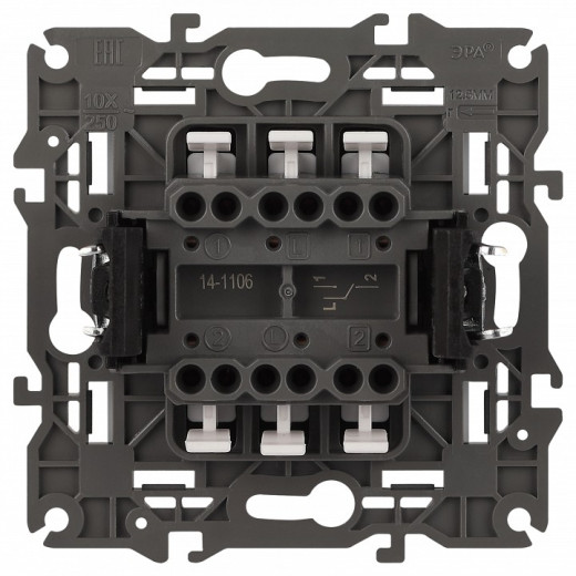 Переключатель двухклавишный без рамки Эра Эра Elegance 14-1106-01М