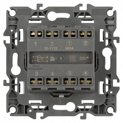 Переключатель двухклавишный без рамки Эра Эра 12 12-1112-01М