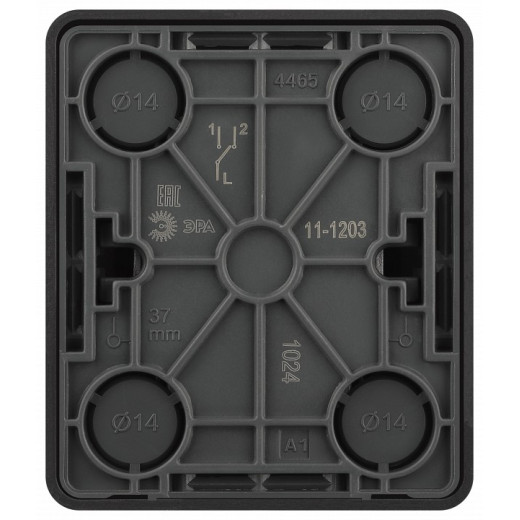 Переключатель одноклавишный Эра Эра Эксперт 11-1203-05