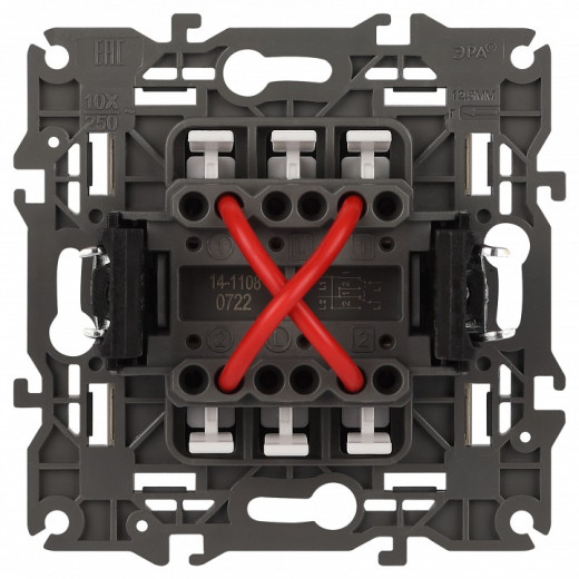 Переключатель перекрестный одноклавишный без рамки Эра Эра Elegance 14-1108-04