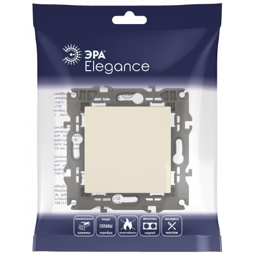 Переключатель перекрестный одноклавишный без рамки Эра Эра Elegance 14-1108-02