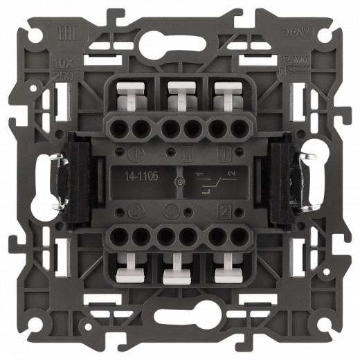 Переключатель двухклавишный без рамки Эра Эра Elegance 14-1106-16