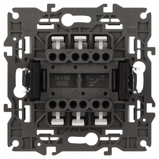 Переключатель двухклавишный без рамки Эра Эра Elegance 14-1106-01