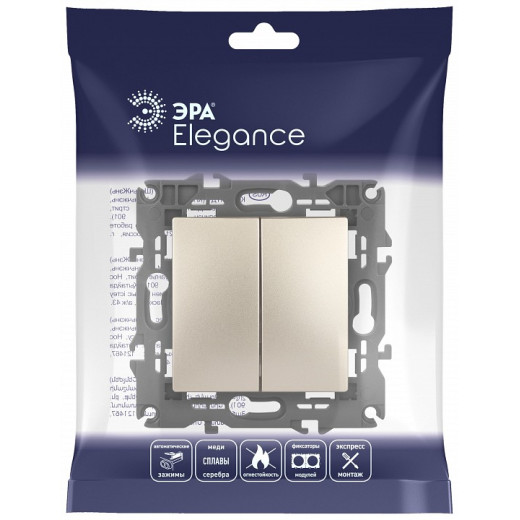 Переключатель двухклавишный без рамки Эра Эра Elegance 14-1106-04