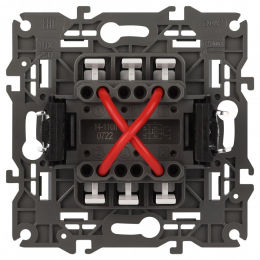 Переключатель перекрестный одноклавишный без рамки Эра Эра Elegance 14-1108-01