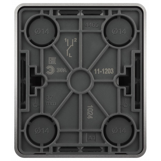 Переключатель одноклавишный Эра Эра Эксперт 11-1203-03