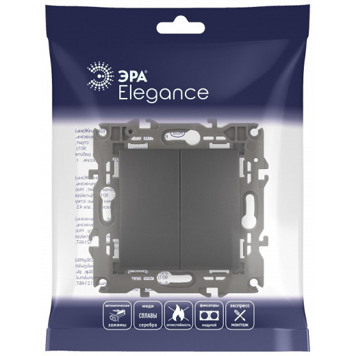 Переключатель двухклавишный без рамки Эра Эра Elegance 14-1106-05