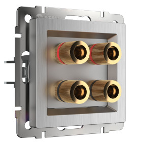 Акустическая розетка (cеребряный рифленый) WL09-AUDIOx4